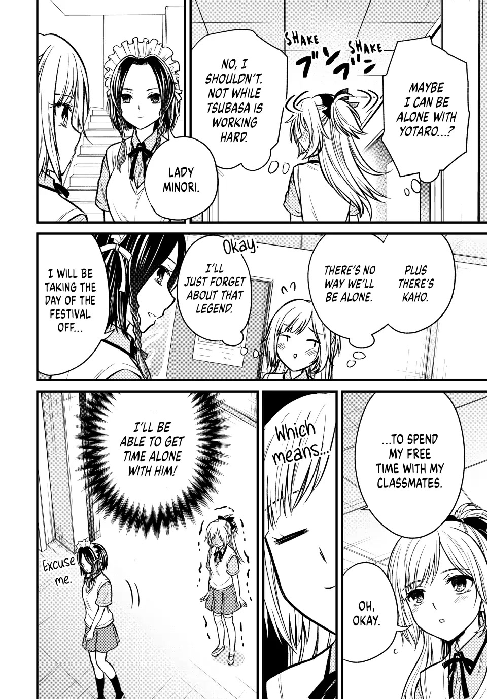 Ojousama no Shimobe Chapter 101 page 14 - Chapter 101