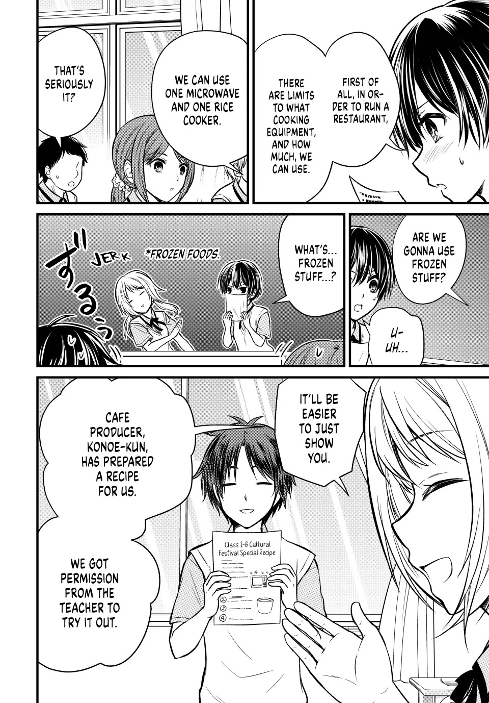 Ojousama no Shimobe Chapter 101 page 2 - Chapter 101