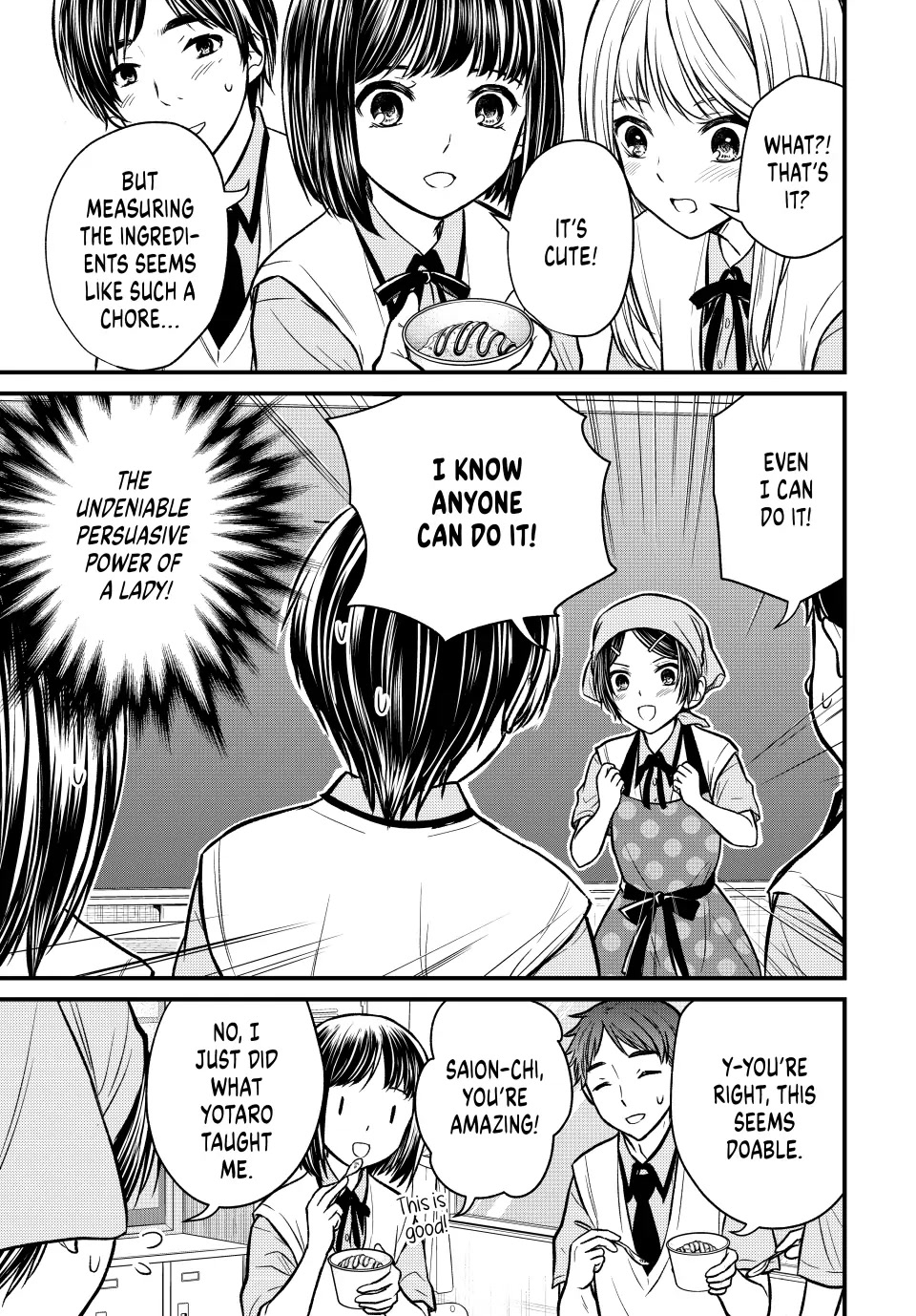 Ojousama no Shimobe Chapter 101 page 5 - Chapter 101
