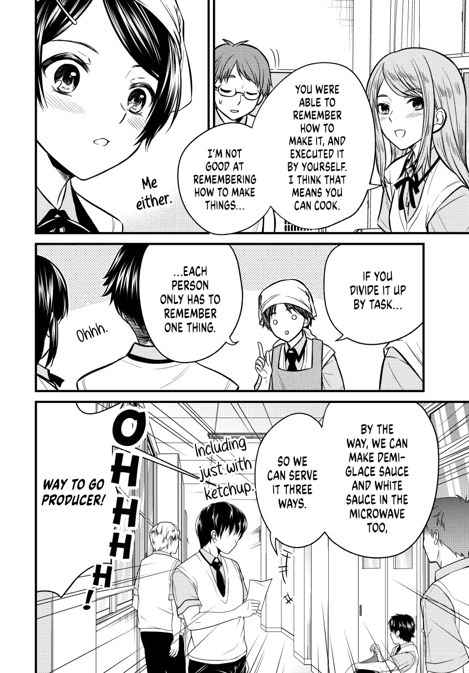 Ojousama no Shimobe Chapter 101 page 6 - Chapter 101