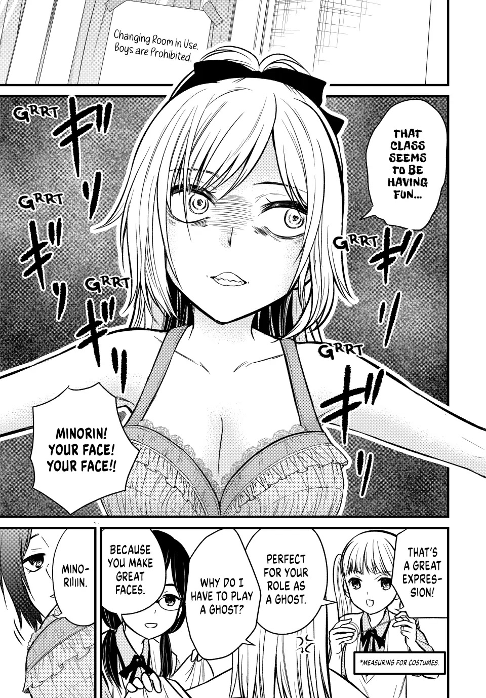 Ojousama no Shimobe Chapter 101 page 7 - Chapter 101