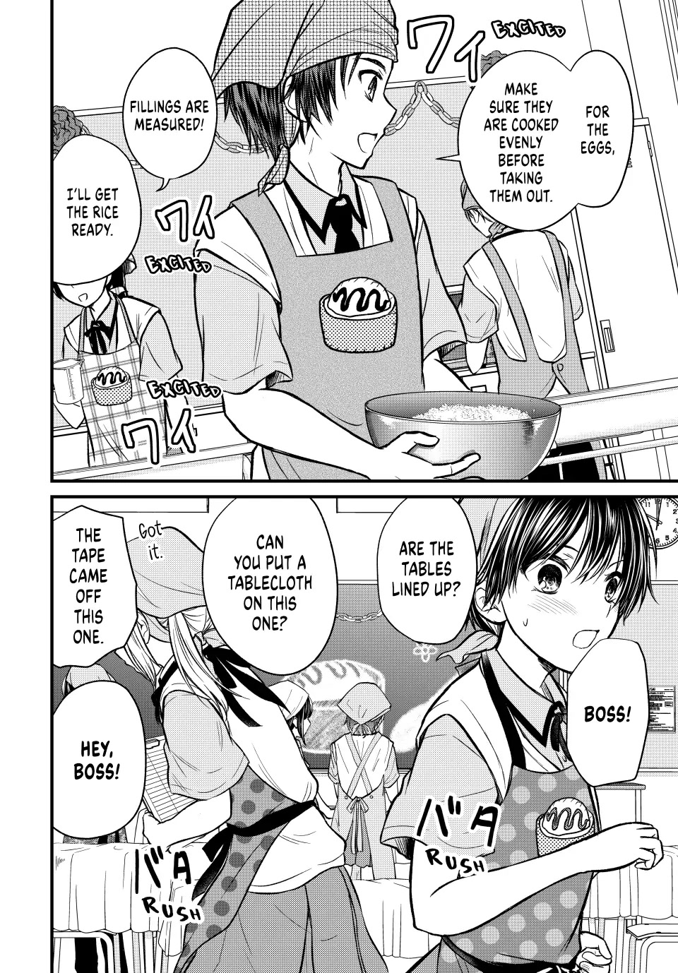 Ojousama no Shimobe Chapter 102 page 10 - Chapter 102