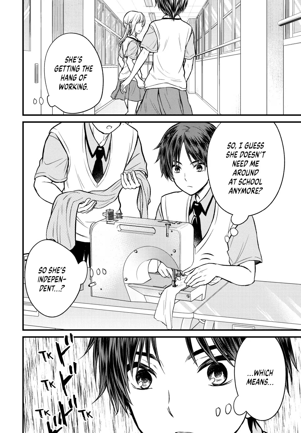 Ojousama no Shimobe Chapter 102 page 4 - Chapter 102