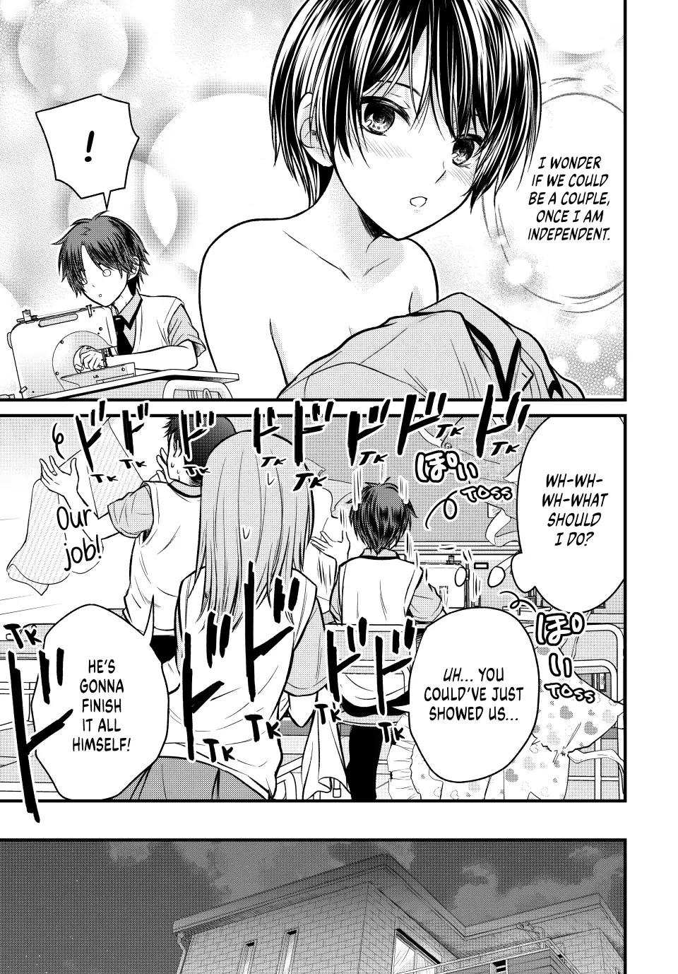 Ojousama no Shimobe Chapter 102 page 5 - Chapter 102