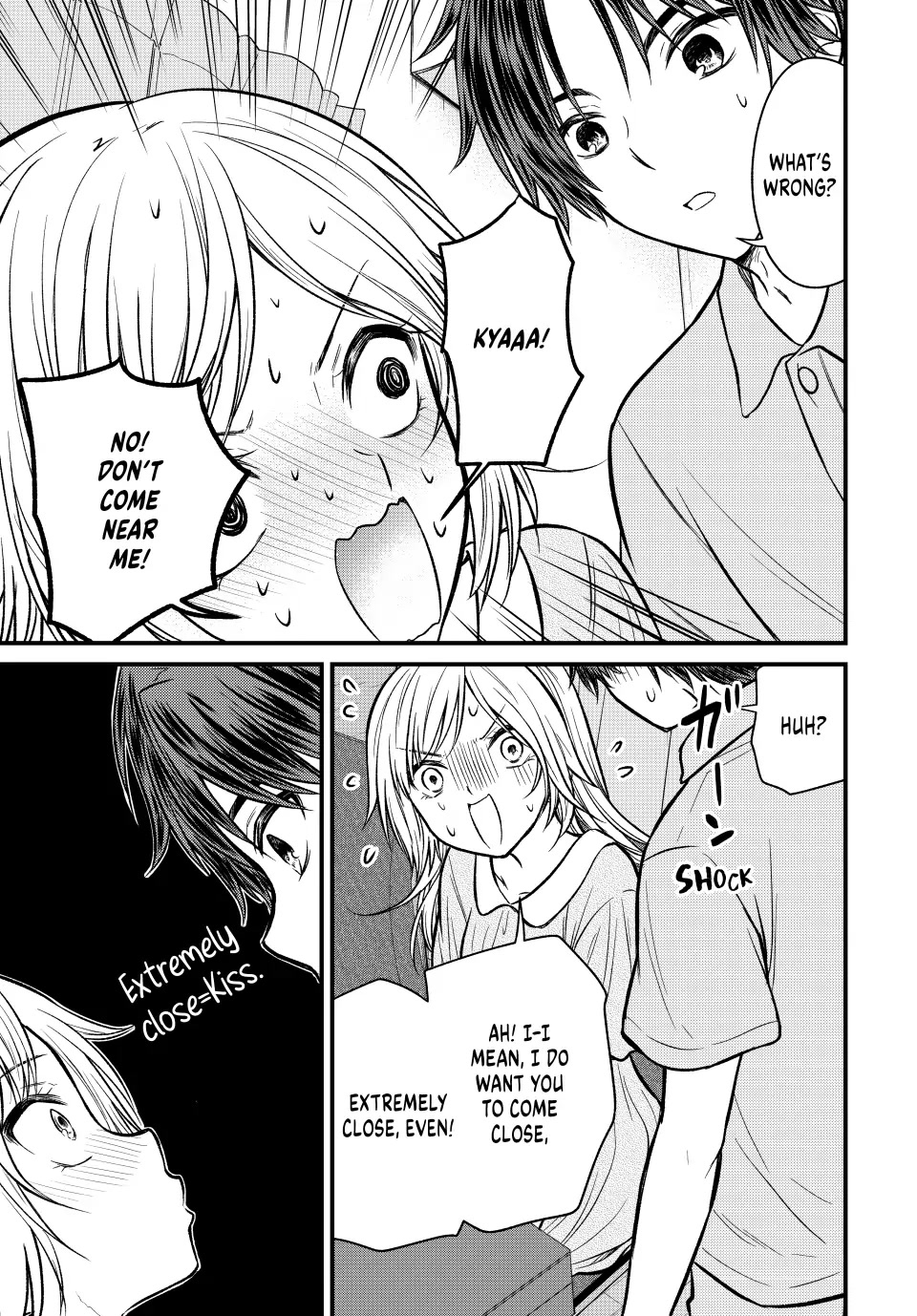 Ojousama no Shimobe Chapter 102 page 7 - Chapter 102