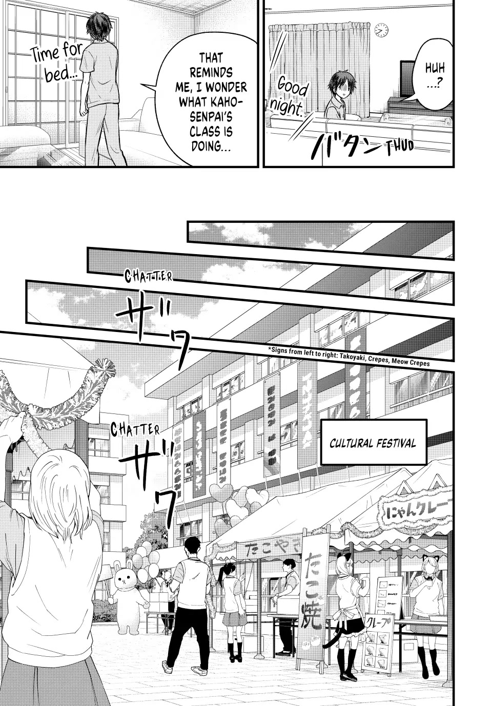 Ojousama no Shimobe Chapter 102 page 9 - Chapter 102