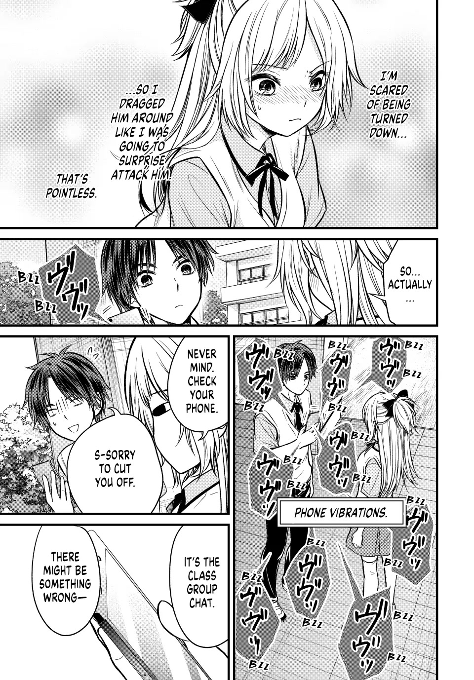 Ojousama no Shimobe Chapter 103 page 13 - Chapter 103