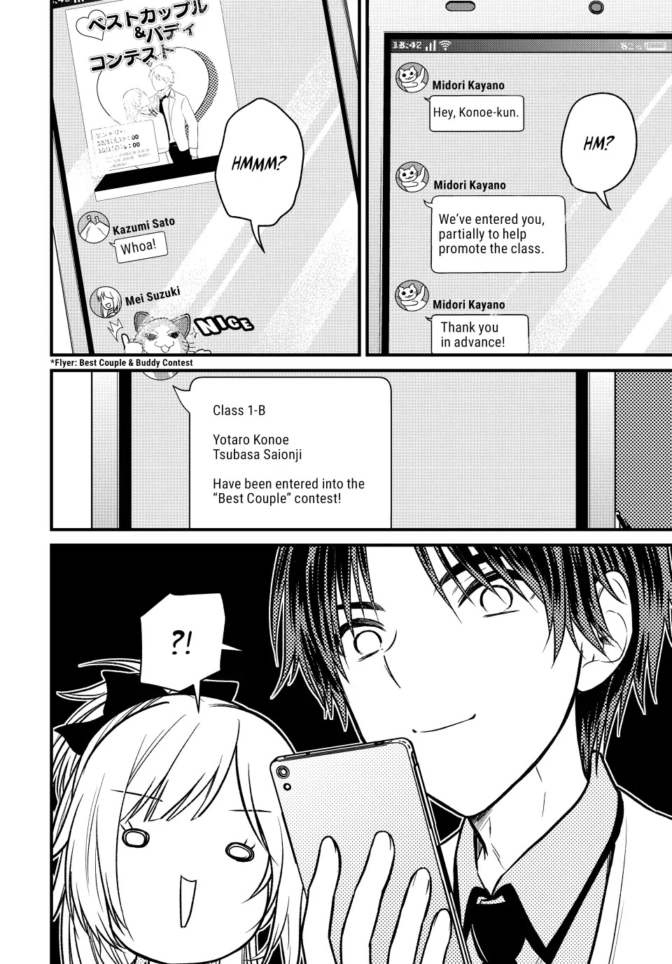 Ojousama no Shimobe Chapter 103 page 14 - Chapter 103