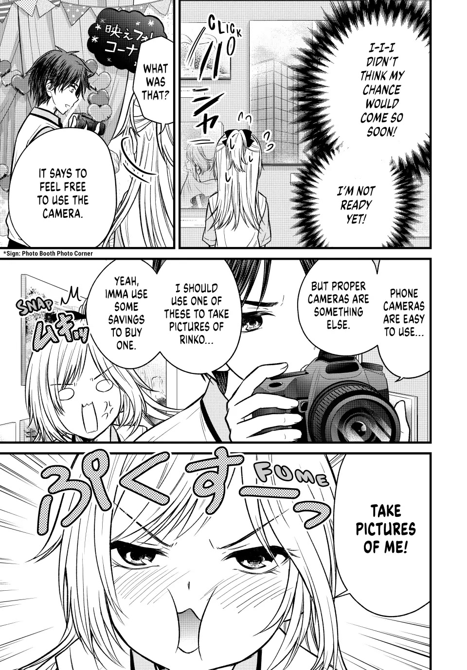 Ojousama no Shimobe Chapter 103 page 5 - Chapter 103