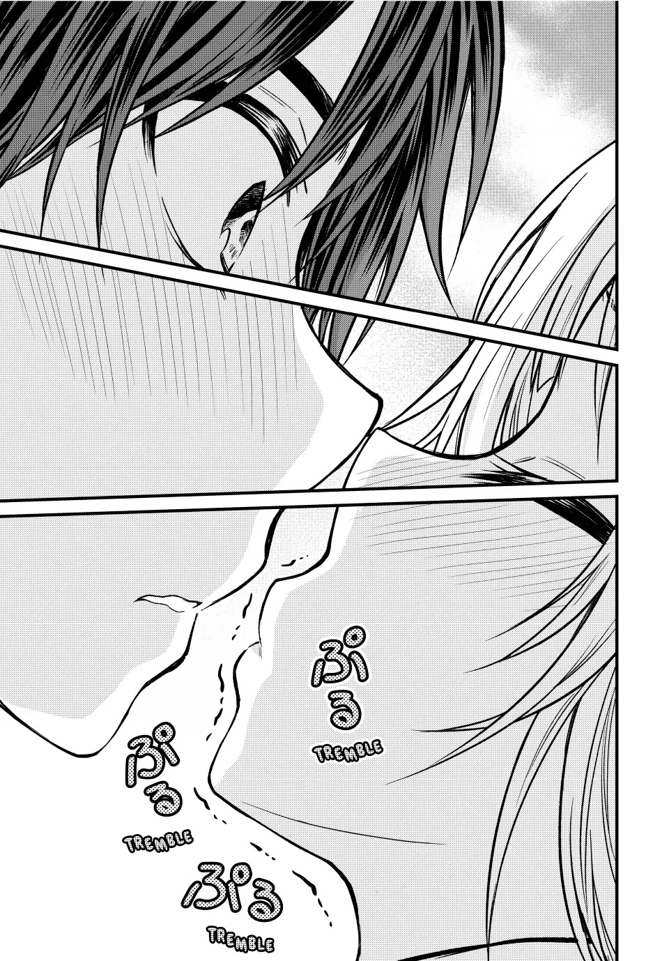 Ojousama no Shimobe Chapter 104 page 11 - Chapter 104
