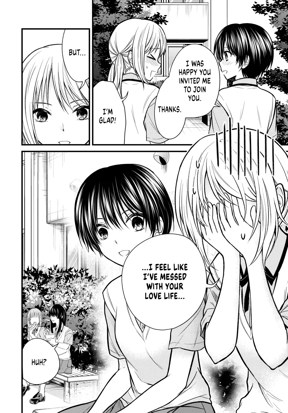 Ojousama no Shimobe Chapter 104 page 4 - Chapter 104