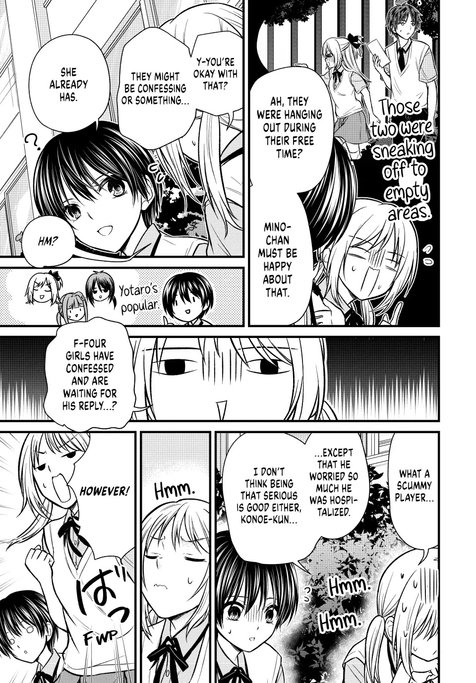 Ojousama no Shimobe Chapter 104 page 5 - Chapter 104