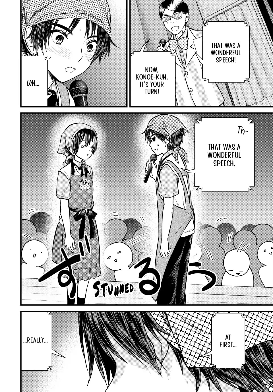 Ojousama no Shimobe Chapter 105 page 10 - Chapter 105