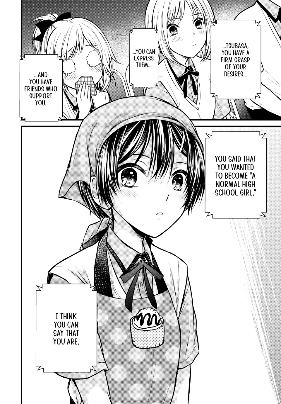 Ojousama no Shimobe Chapter 105 page 12 - Chapter 105