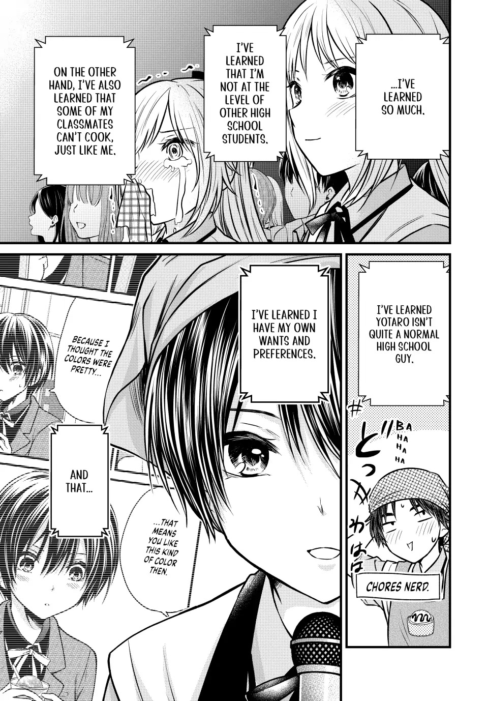 Ojousama no Shimobe Chapter 105 page 7 - Chapter 105