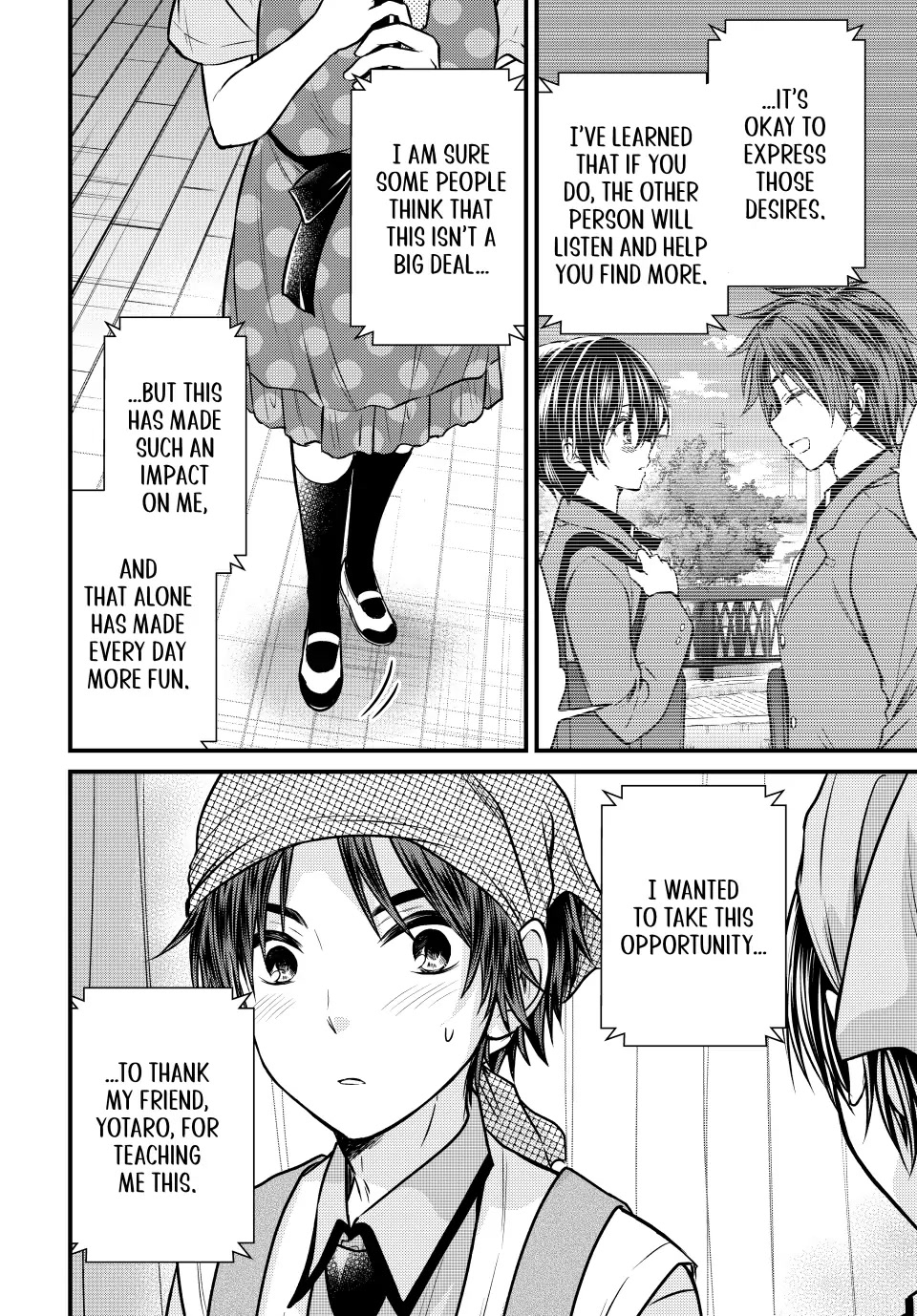 Ojousama no Shimobe Chapter 105 page 8 - Chapter 105