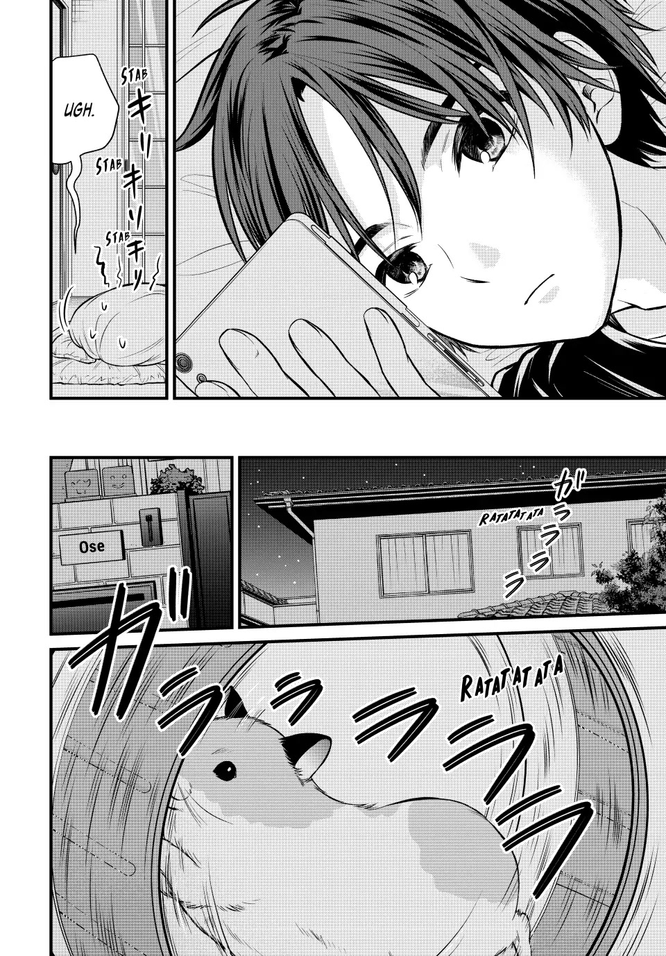 Ojousama no Shimobe Chapter 106 page 14 - Chapter 106