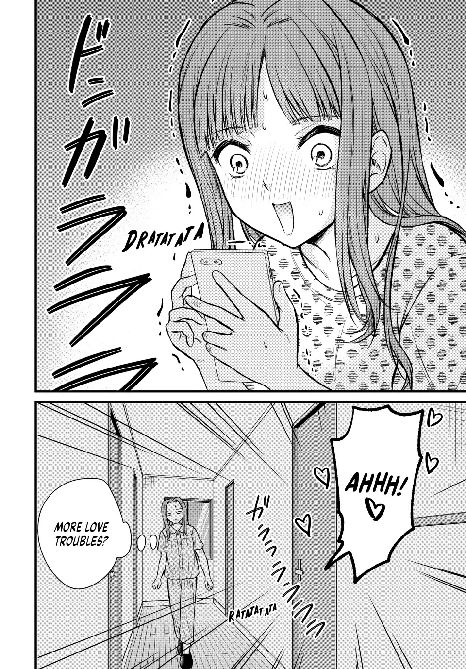 Ojousama no Shimobe Chapter 106 page 16 - Chapter 106