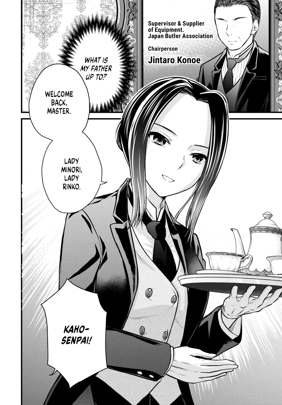 Ojousama no Shimobe Chapter 106 page 2 - Chapter 106