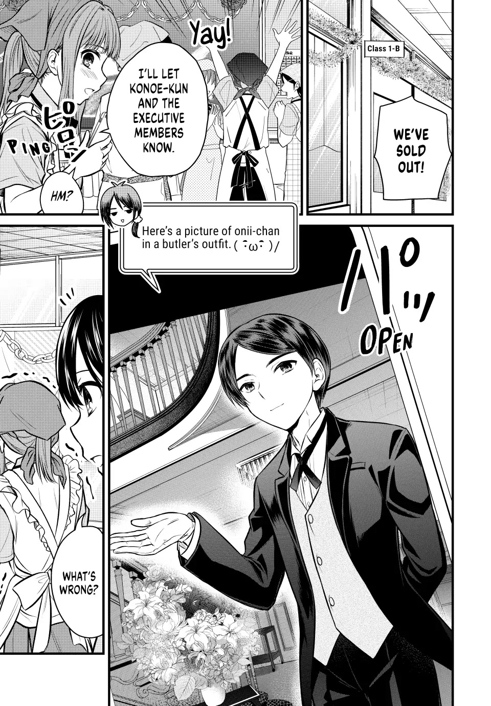Ojousama no Shimobe Chapter 106 page 7 - Chapter 106