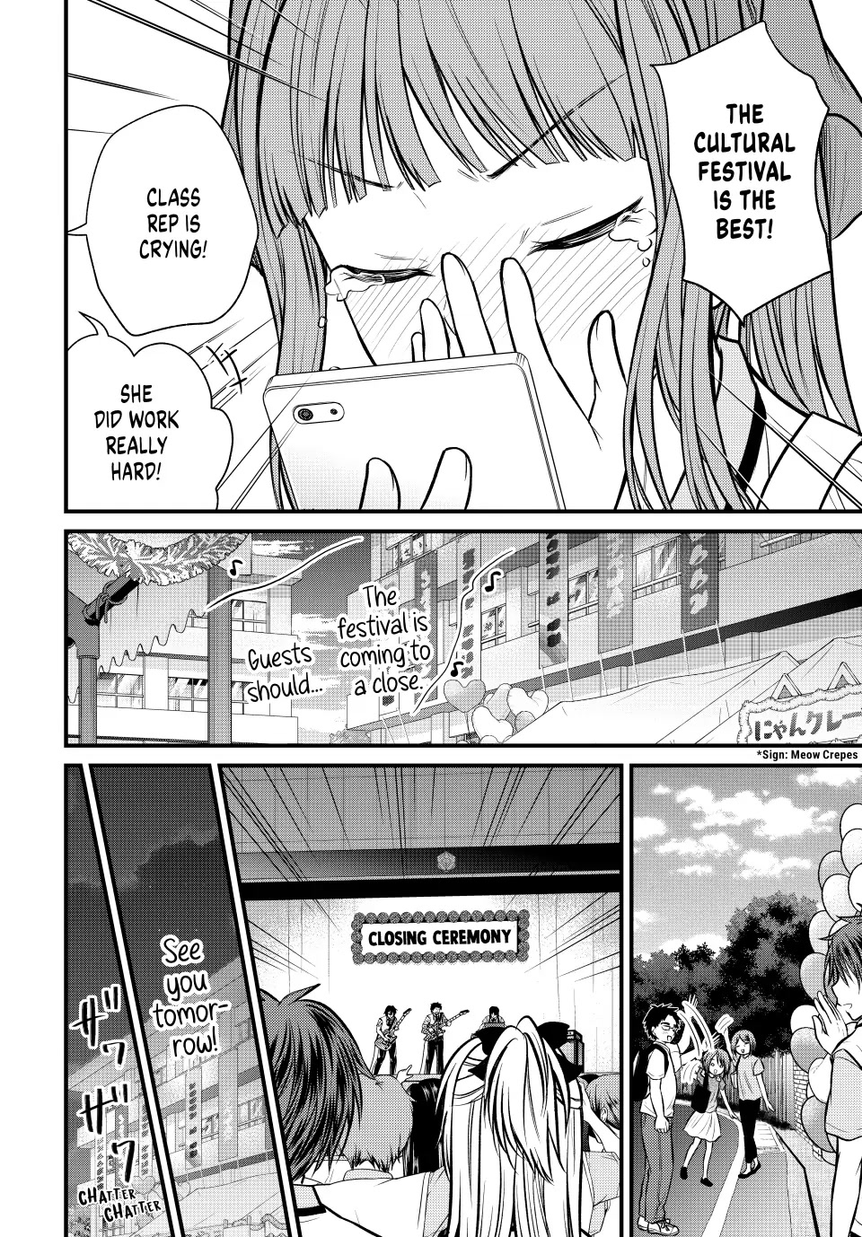 Ojousama no Shimobe Chapter 106 page 8 - Chapter 106