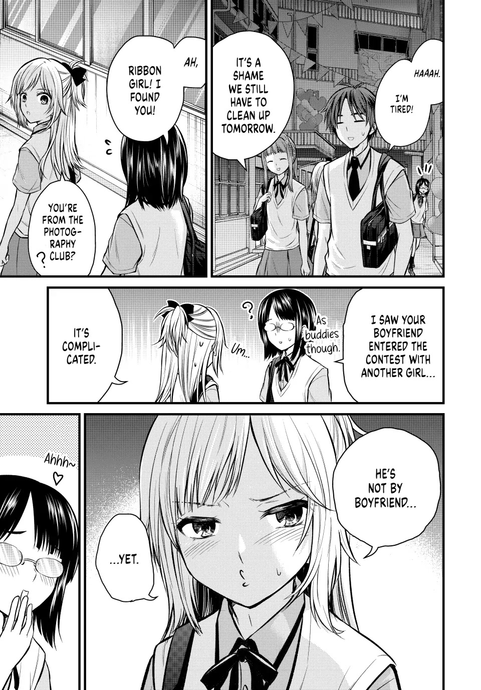 Ojousama no Shimobe Chapter 106 page 9 - Chapter 106