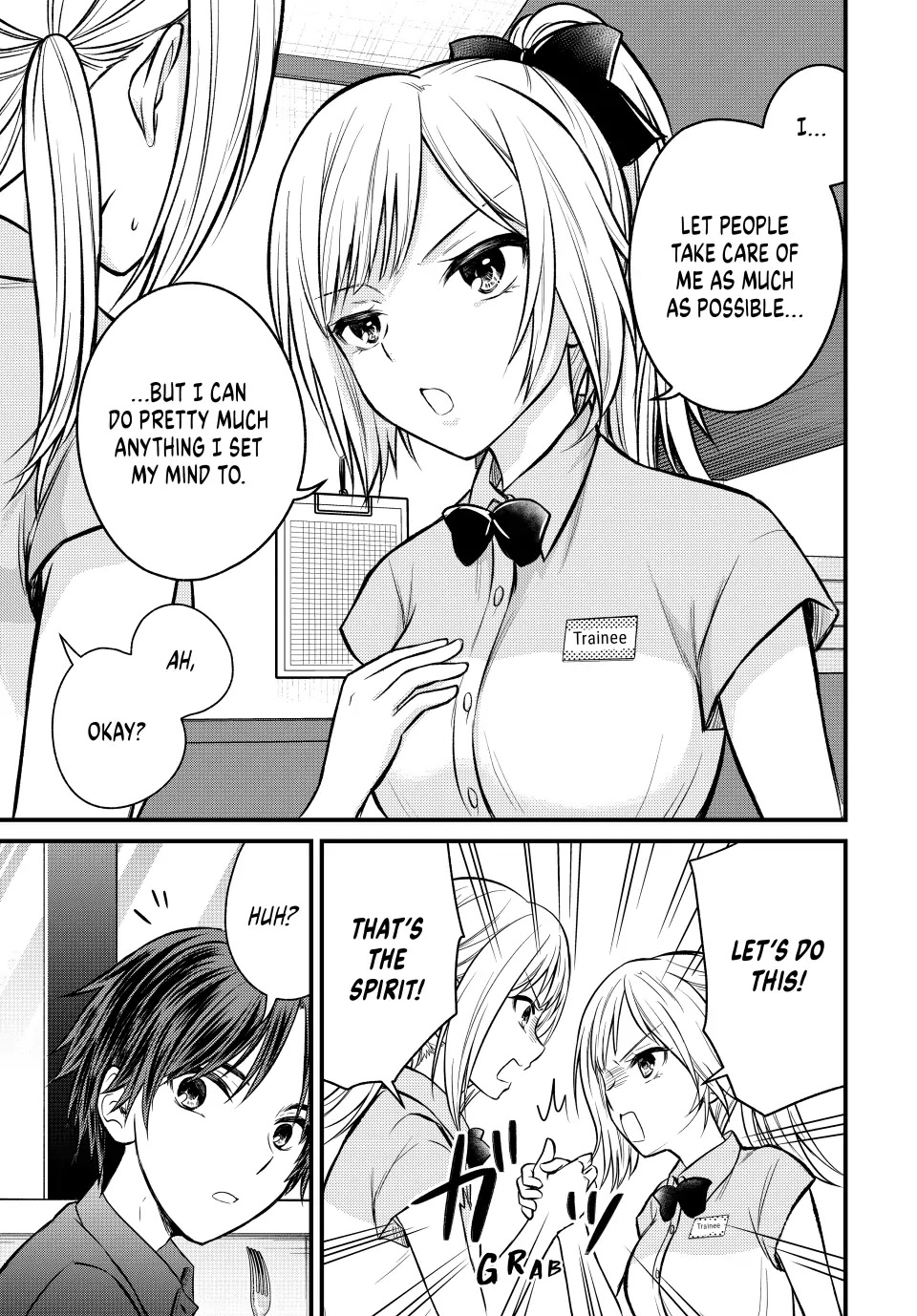 Ojousama no Shimobe Chapter 107 page 13 - Chapter 107