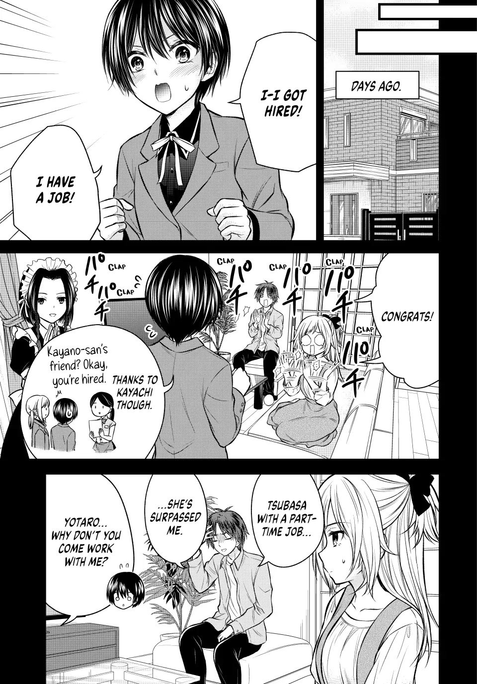 Ojousama no Shimobe Chapter 107 page 3 - Chapter 107
