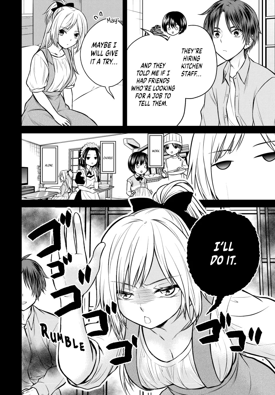 Ojousama no Shimobe Chapter 107 page 4 - Chapter 107