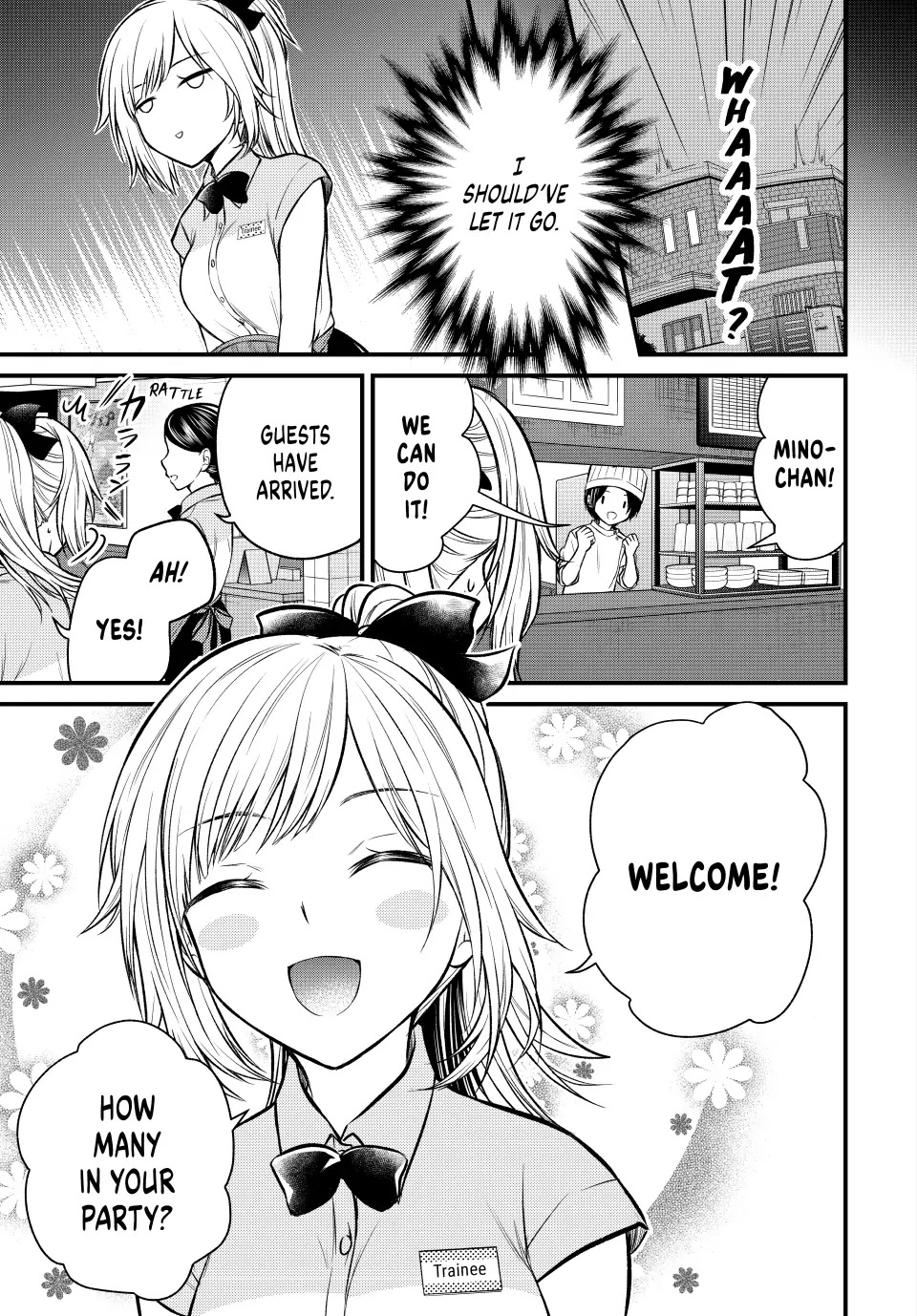 Ojousama no Shimobe Chapter 107 page 5 - Chapter 107