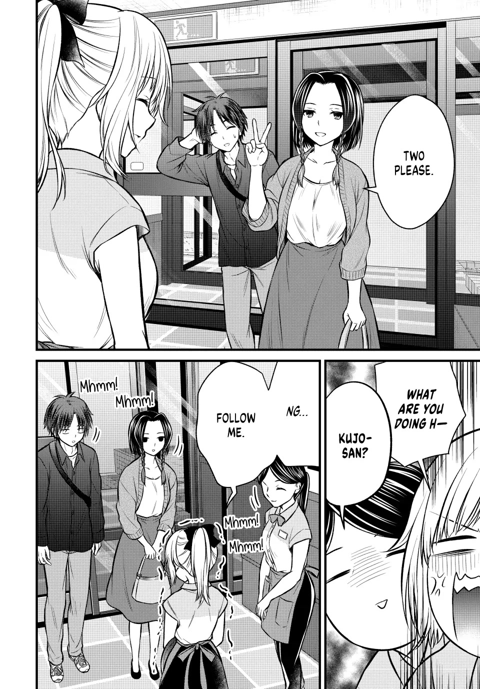 Ojousama no Shimobe Chapter 107 page 6 - Chapter 107