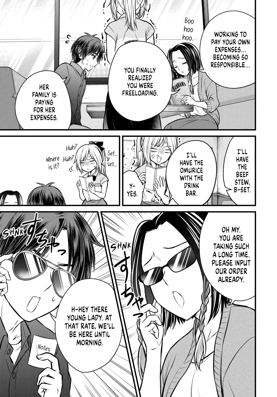 Ojousama no Shimobe Chapter 107 page 7 - Chapter 107