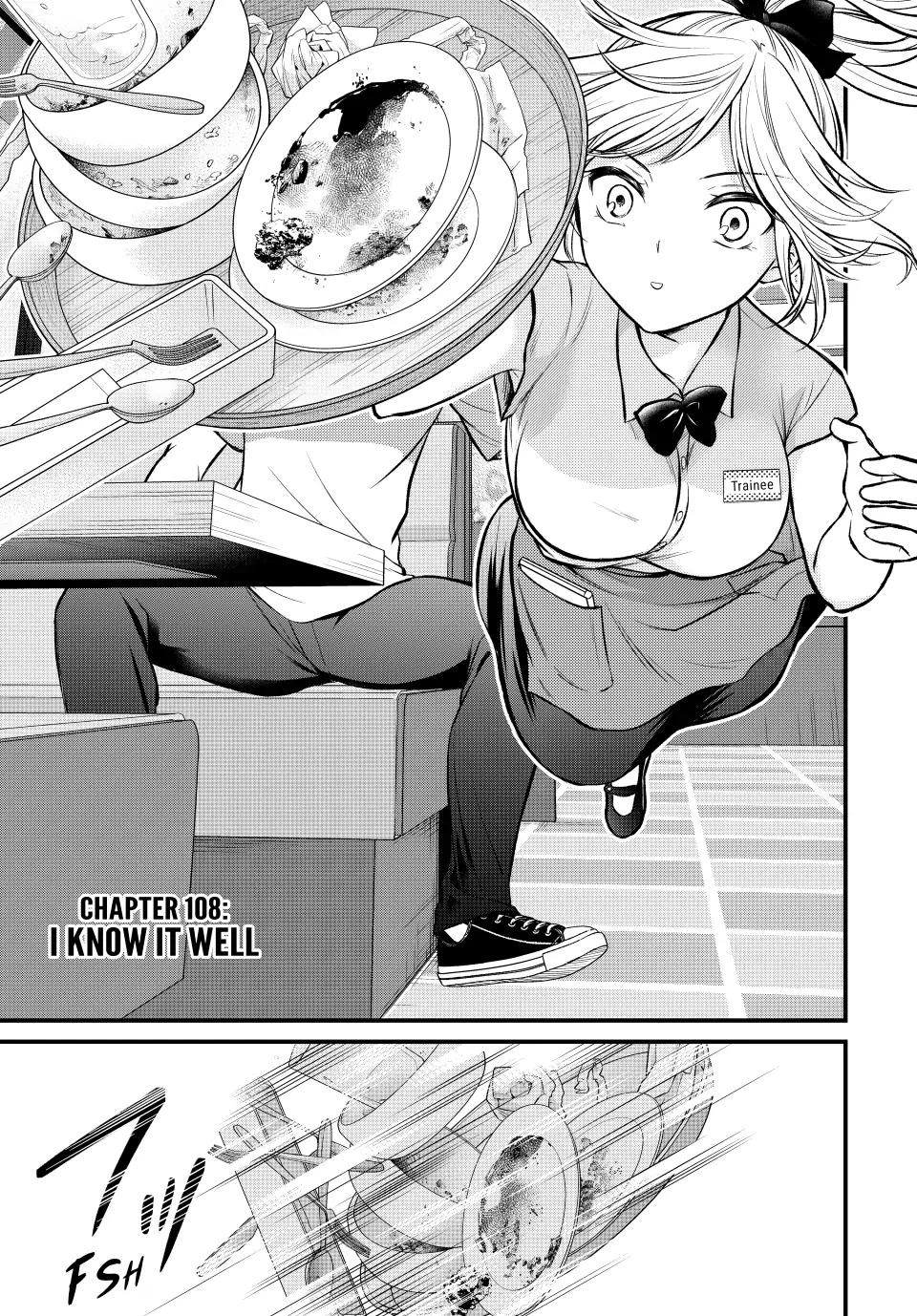 Ojousama no Shimobe Chapter 108 page 1 - Chapter 108