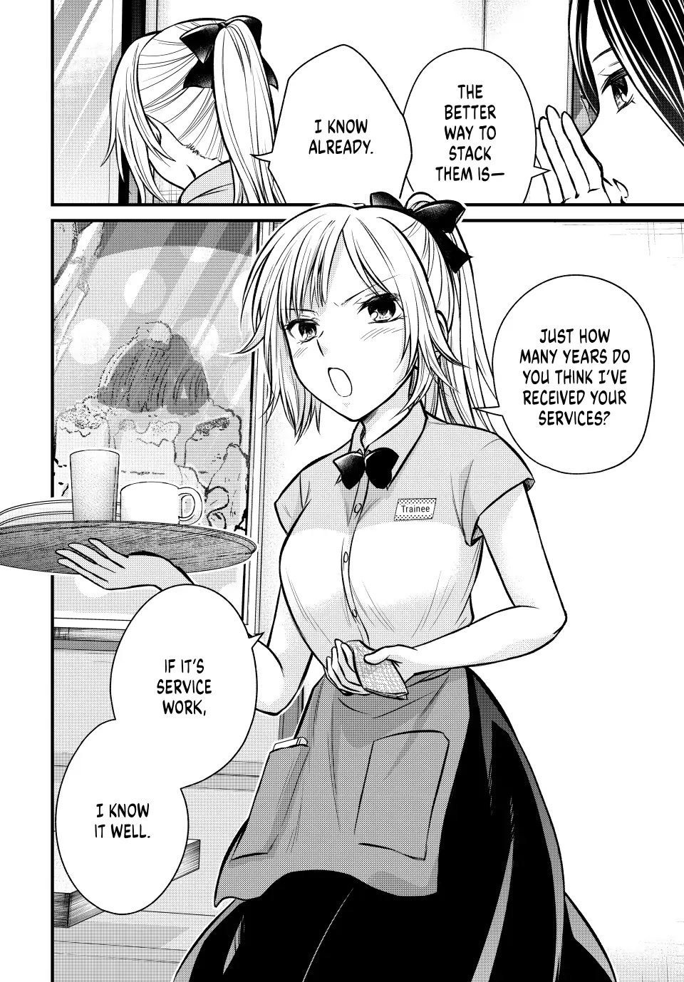 Ojousama no Shimobe Chapter 108 page 10 - Chapter 108