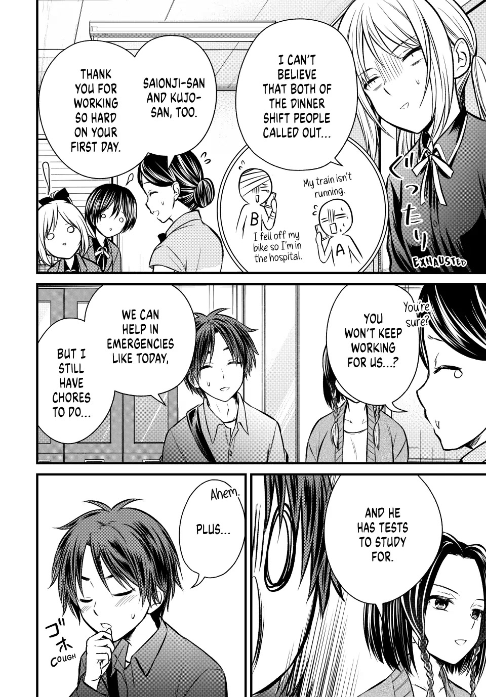 Ojousama no Shimobe Chapter 108 page 14 - Chapter 108
