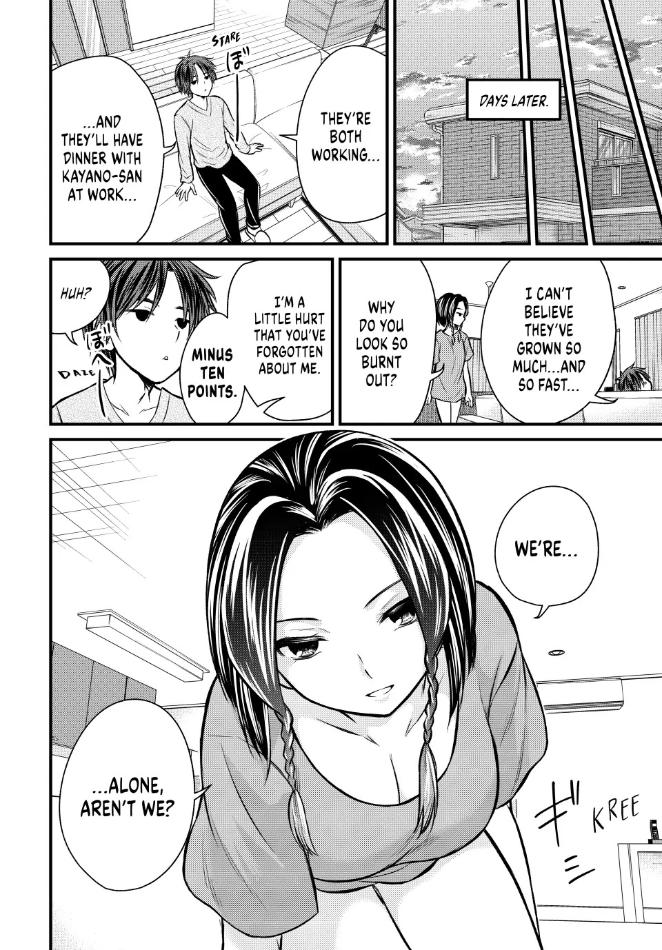 Ojousama no Shimobe Chapter 108 page 16 - Chapter 108