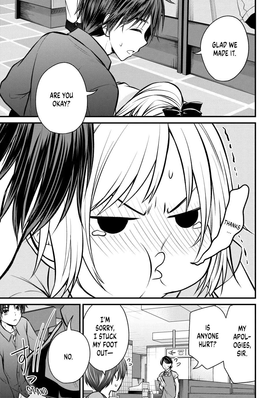 Ojousama no Shimobe Chapter 108 page 5 - Chapter 108