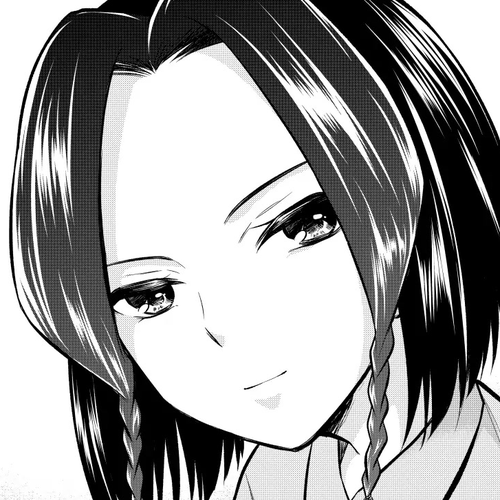 Ojousama no Shimobe Chapter 108 cover
