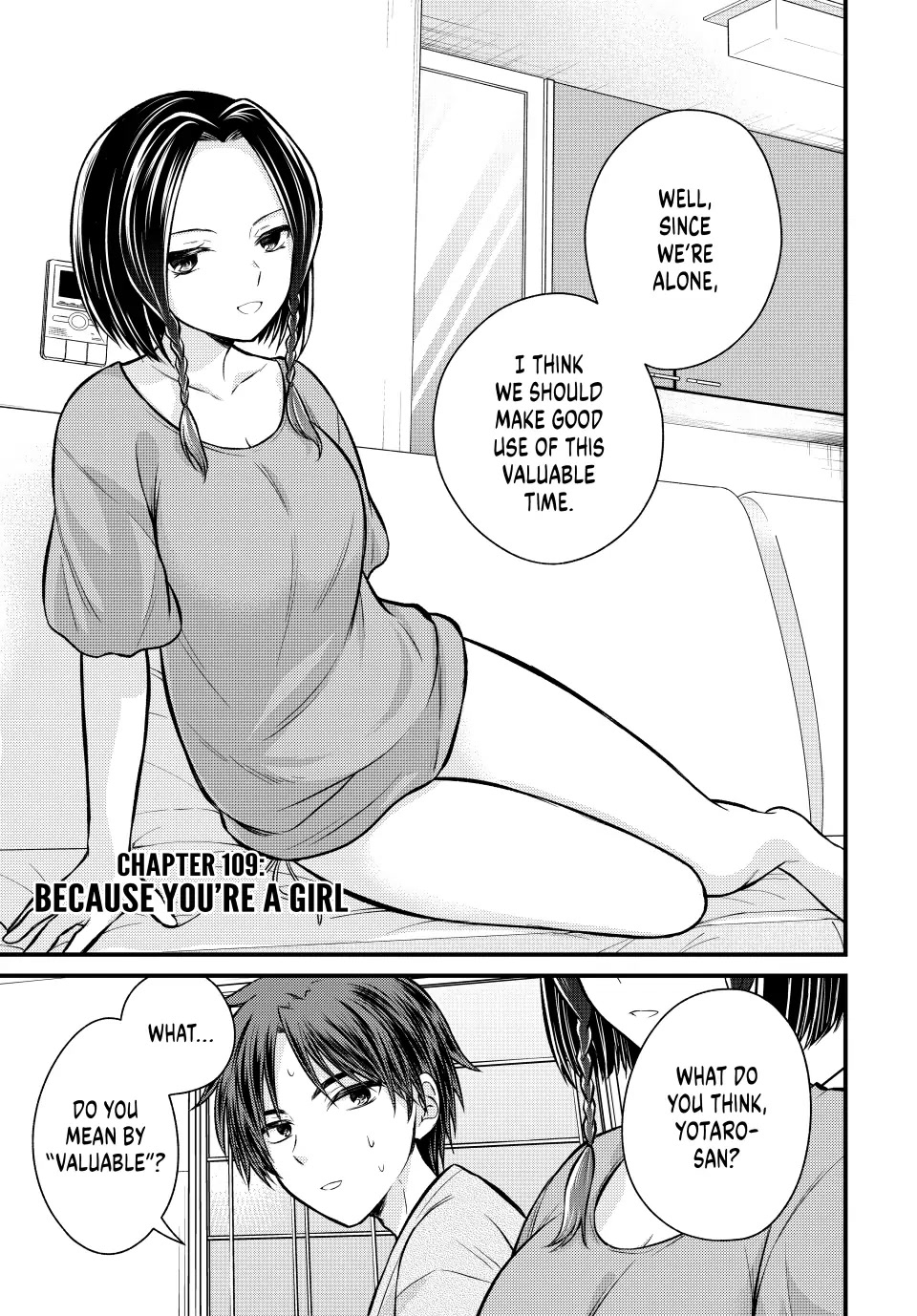 Ojousama no Shimobe Chapter 109 page 1 - Chapter 109
