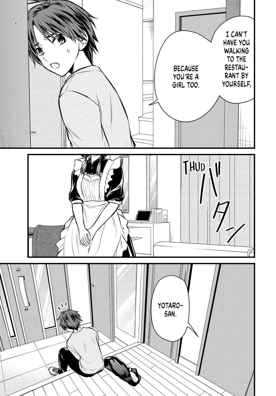 Ojousama no Shimobe Chapter 109 page 13 - Chapter 109