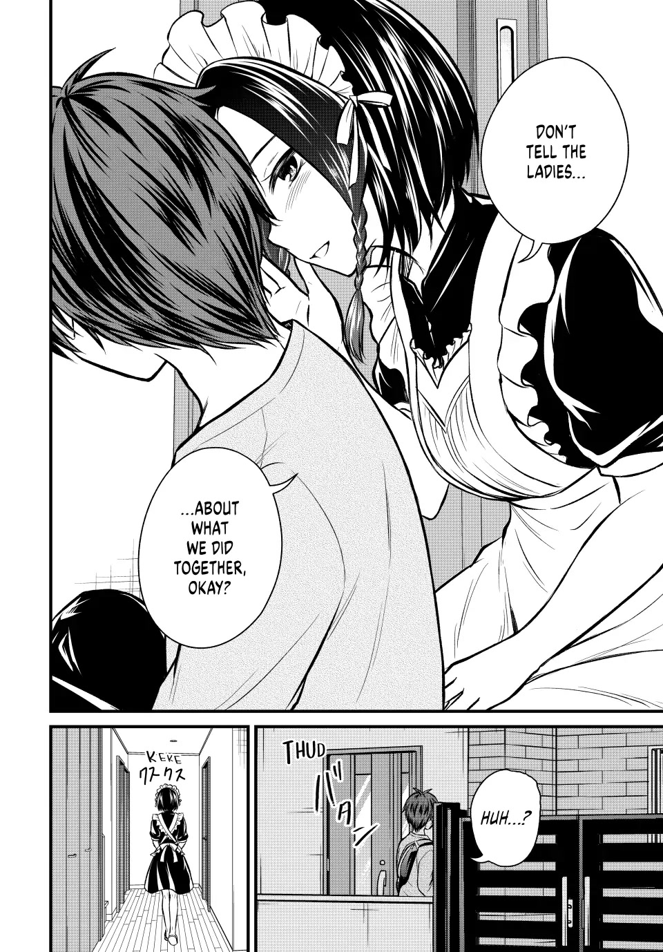 Ojousama no Shimobe Chapter 109 page 14 - Chapter 109