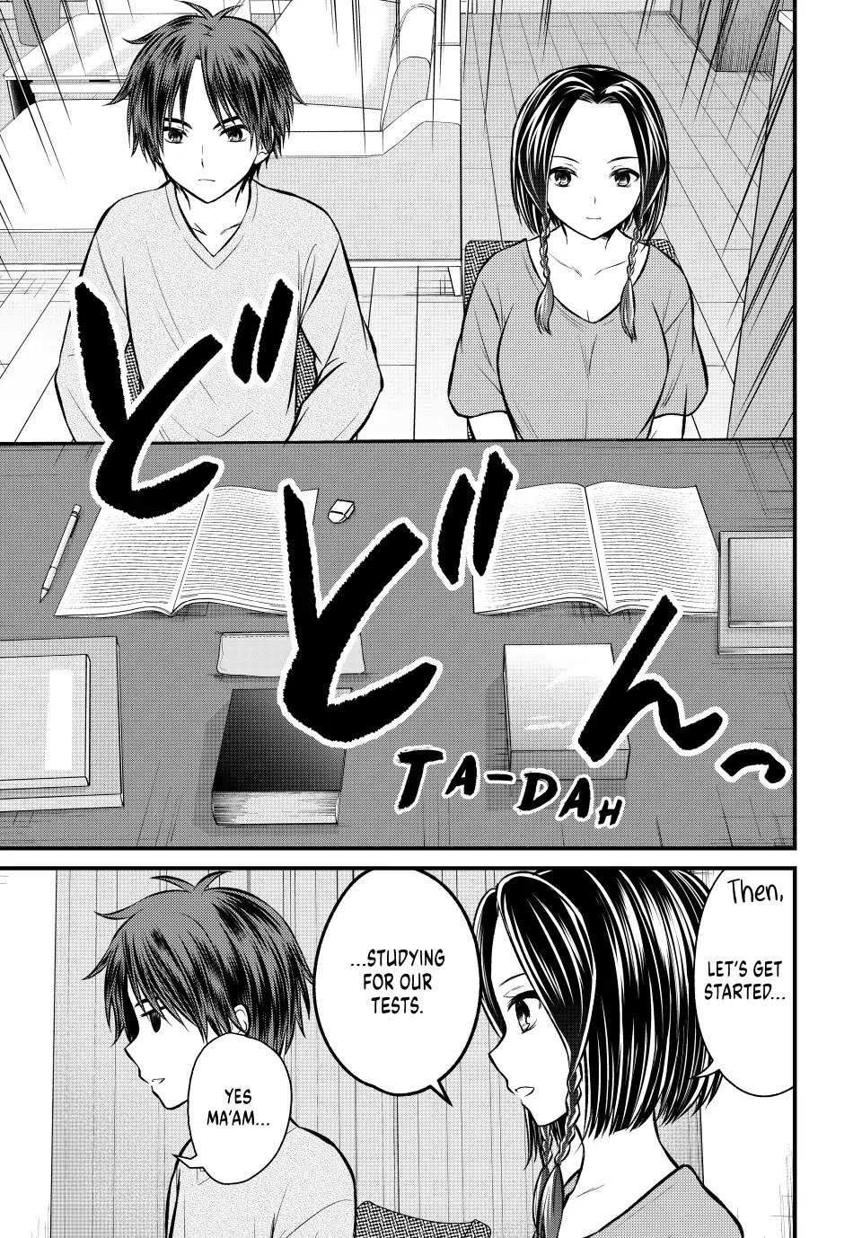 Ojousama no Shimobe Chapter 109 page 3 - Chapter 109