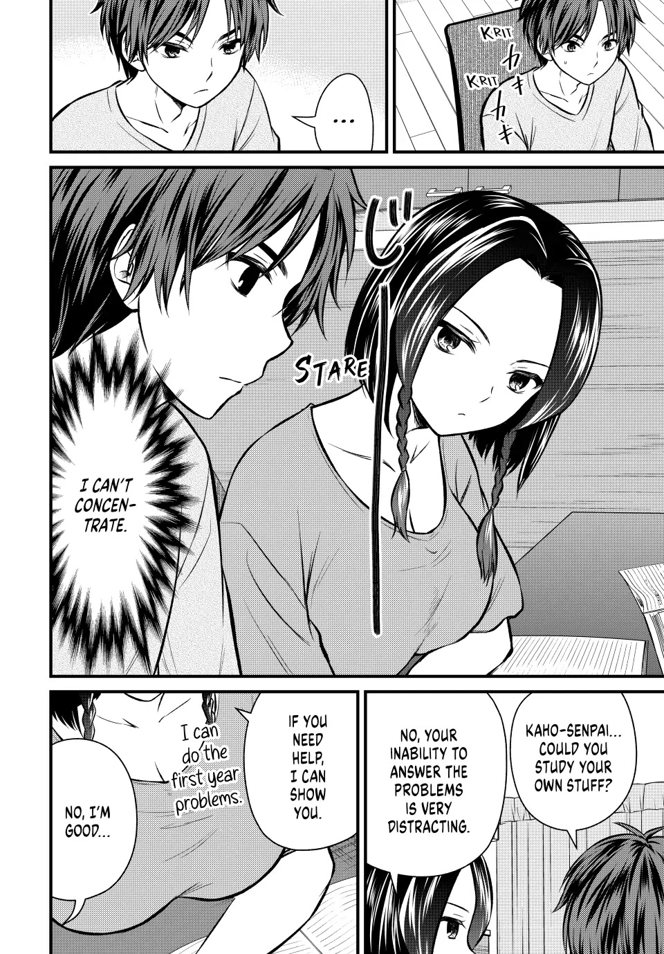 Ojousama no Shimobe Chapter 109 page 4 - Chapter 109