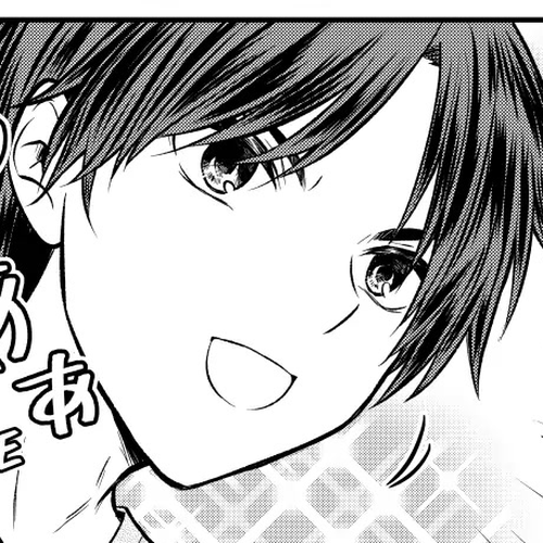 Ojousama no Shimobe Chapter 109 cover