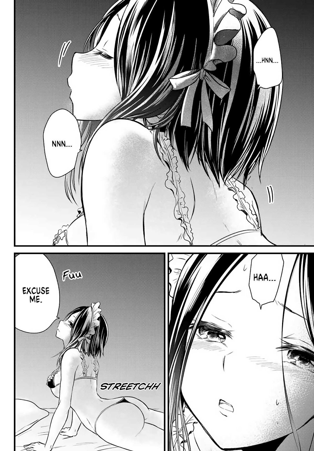 Ojousama no Shimobe Chapter 11.5 page 3 - Chapter 11.5: Volume 1 Extras