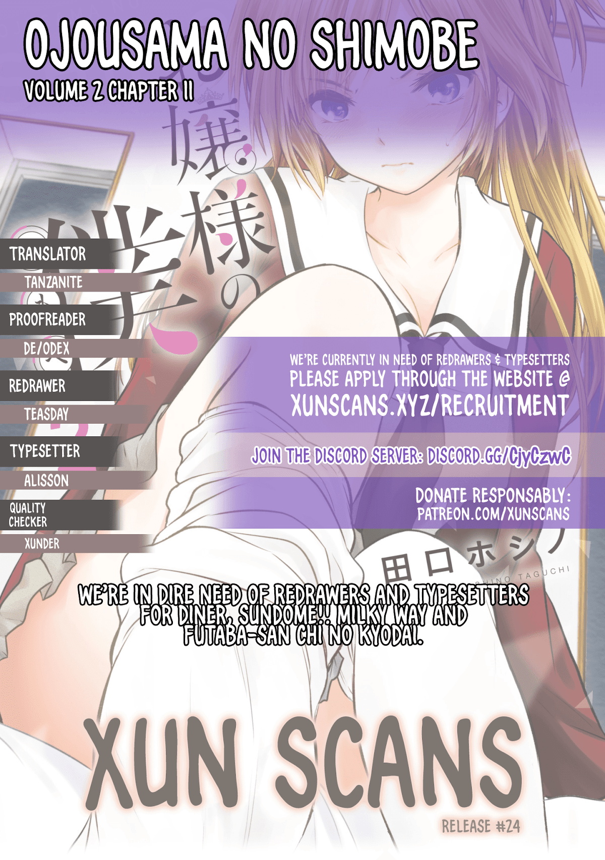 Ojousama no Shimobe Chapter 11 page 1 - Chapter 11: Let's remember to do our washing