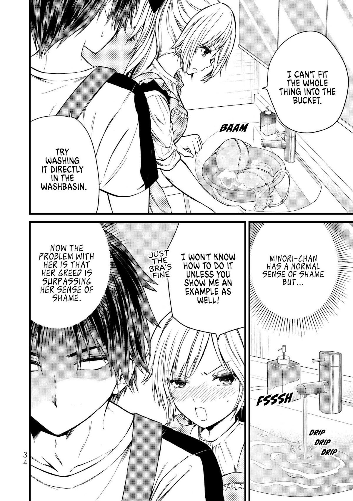 Ojousama no Shimobe Chapter 11 page 11 - Chapter 11: Let's remember to do our washing