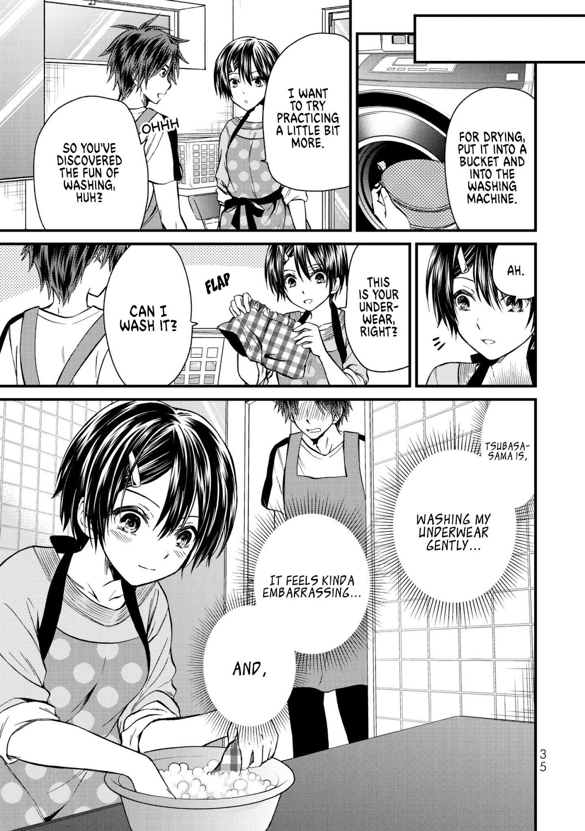 Ojousama no Shimobe Chapter 11 page 12 - Chapter 11: Let's remember to do our washing