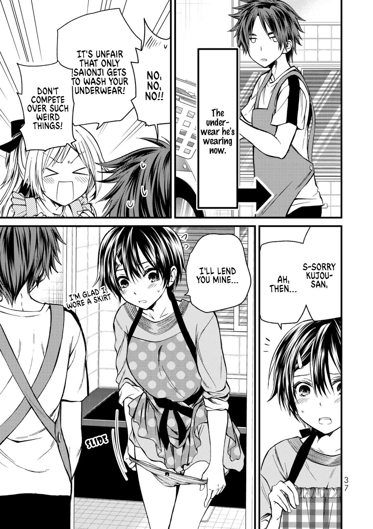 Ojousama no Shimobe Chapter 11 page 14 - Chapter 11: Let's remember to do our washing
