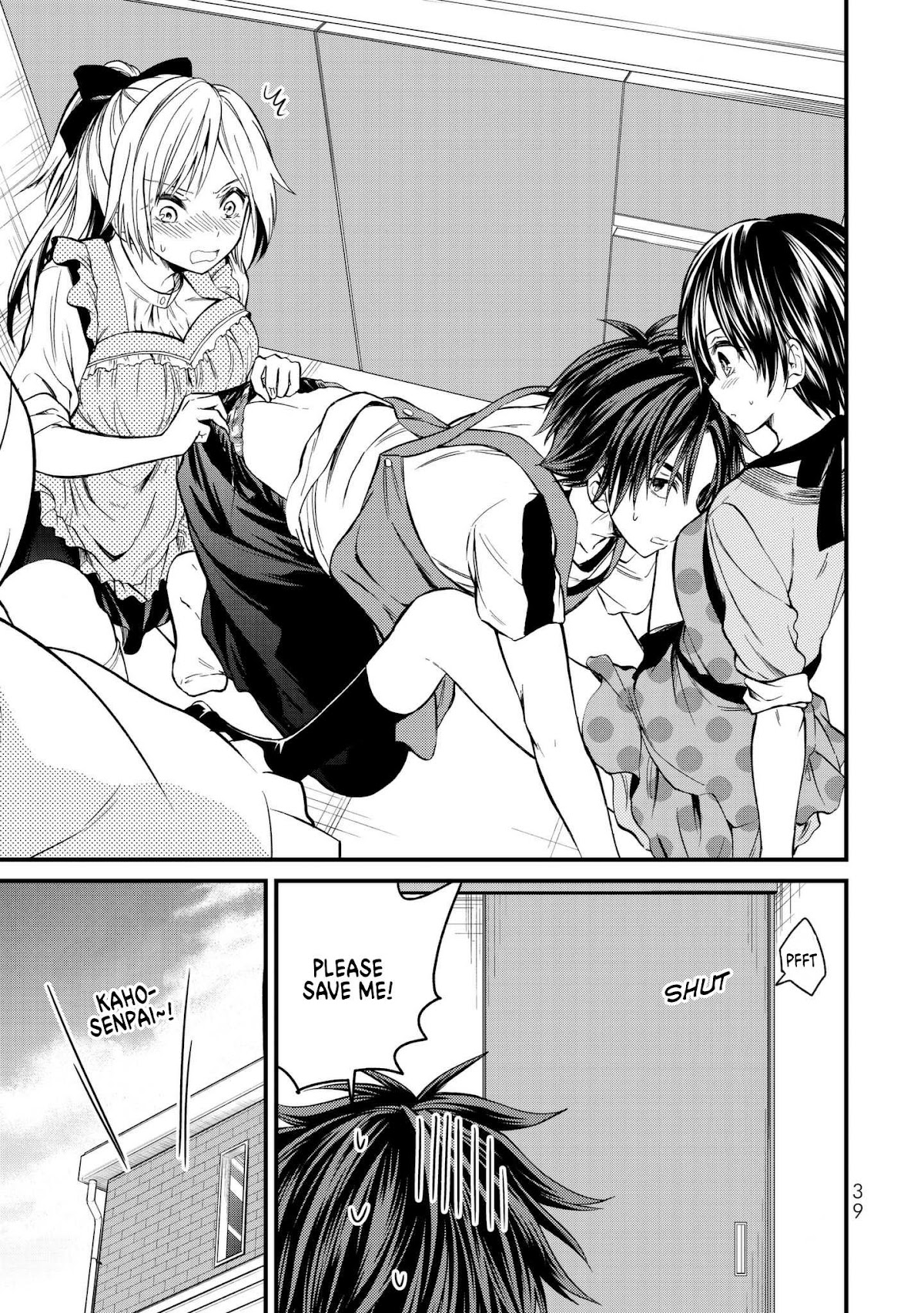 Ojousama no Shimobe Chapter 11 page 16 - Chapter 11: Let's remember to do our washing